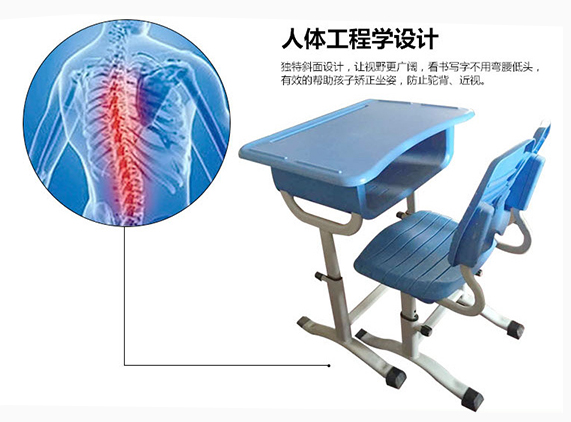 又一波！睿學(xué)卓藝品牌塑膠椅子設(shè)計(jì)特色盤(pán)點(diǎn)！