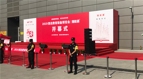 展會(huì)直擊！睿學(xué)卓藝產(chǎn)品亮點(diǎn)紛呈人氣爆棚