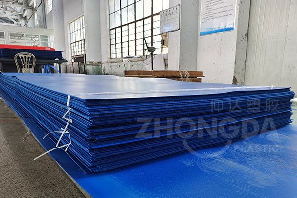 中空板是擠塑加工還是注塑加工呢？
