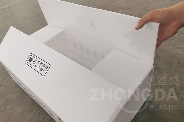 塑料中空板包裝箱優(yōu)點有哪些？